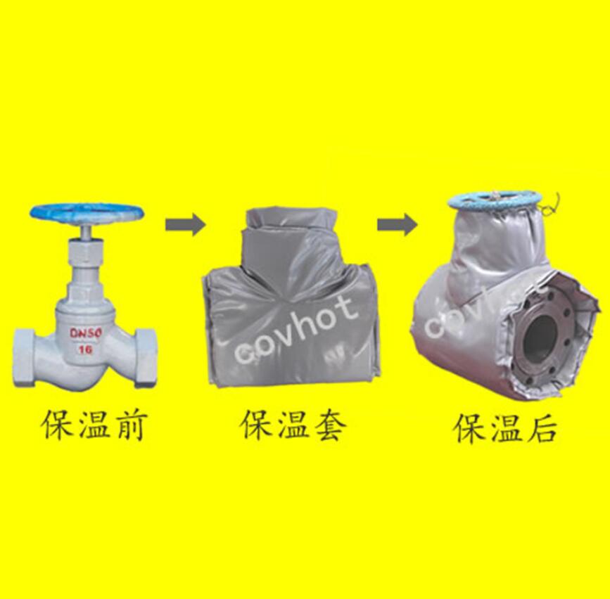 <a href=http://m.jiangyihua.com.cn/e/tags/?tagname=%E4%BF%9D%E6%B8%A9%E9%9A%94%E7%83%AD target=_blank class=infotextkey>保溫隔熱</a>套,閥門