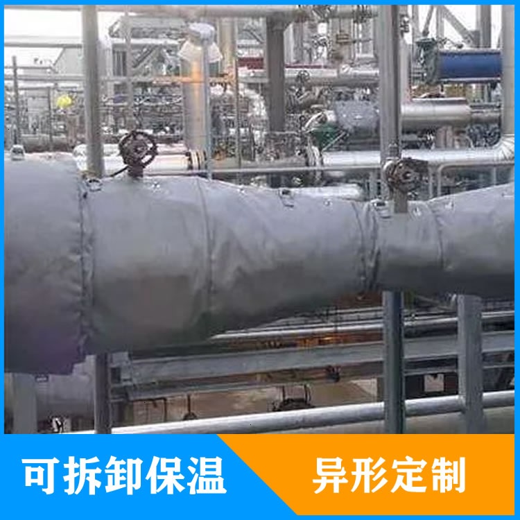 異形<a href=http://m.jiangyihua.com.cn/e/tags/?tagname=%E5%8F%AF%E6%8B%86%E5%8D%B8%E4%BF%9D%E6%B8%A9%E5%A5%97 target=_blank class=infotextkey>可拆卸<a href=http://m.jiangyihua.com.cn/e/tags/?tagname=%E4%BF%9D%E6%B8%A9%E5%A5%97 target=_blank class=infotextkey>保溫套</a></a>