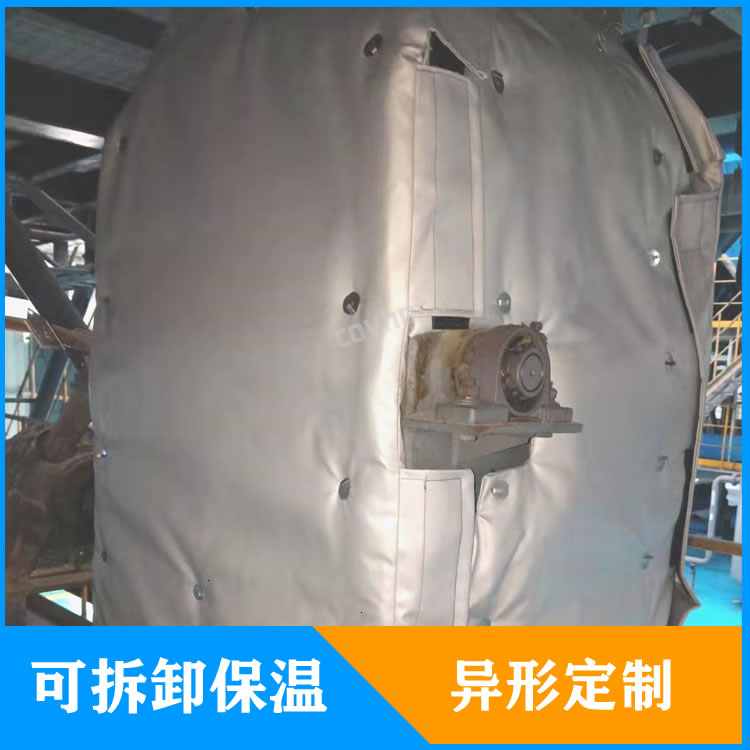 <a href=http://m.jiangyihua.com.cn/e/tags/?tagname=%E5%8F%AF%E6%8B%86%E5%8D%B8%E7%AE%A1%E9%81%93%E4%BF%9D%E6%B8%A9%E5%A5%97 target=_blank class=infotextkey>可拆卸管道<a href=http://m.jiangyihua.com.cn/e/tags/?tagname=%E4%BF%9D%E6%B8%A9%E5%A5%97 target=_blank class=infotextkey>保溫套</a></a>定制