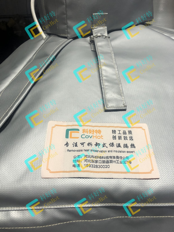 異形<a href=http://m.jiangyihua.com.cn/e/tags/?tagname=%E8%AE%BE%E5%A4%87%E4%BF%9D%E6%B8%A9 target=_blank class=infotextkey>設備保溫</a>套