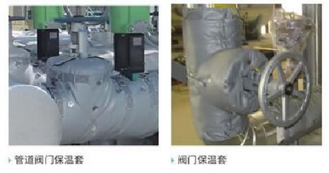 柔性玻璃纖維硅膠<a href=http://m.jiangyihua.com.cn/e/tags/?tagname=%E4%BF%9D%E6%B8%A9%E8%A1%A3 target=_blank class=infotextkey>保溫衣</a>