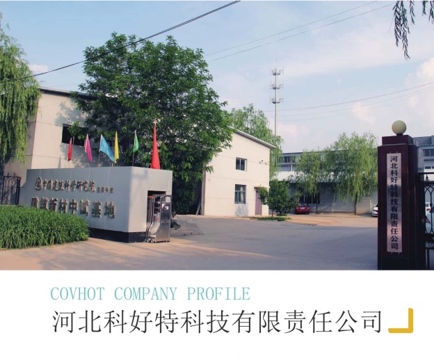 <a href=http://m.jiangyihua.com.cn/e/tags/?tagname=%E4%BF%9D%E6%B8%A9%E5%A5%97%E5%8E%82%E5%AE%B6 target=_blank class=infotextkey><a href=http://m.jiangyihua.com.cn/e/tags/?tagname=%E4%BF%9D%E6%B8%A9%E5%A5%97 target=_blank class=infotextkey>保溫套</a>廠家</a>