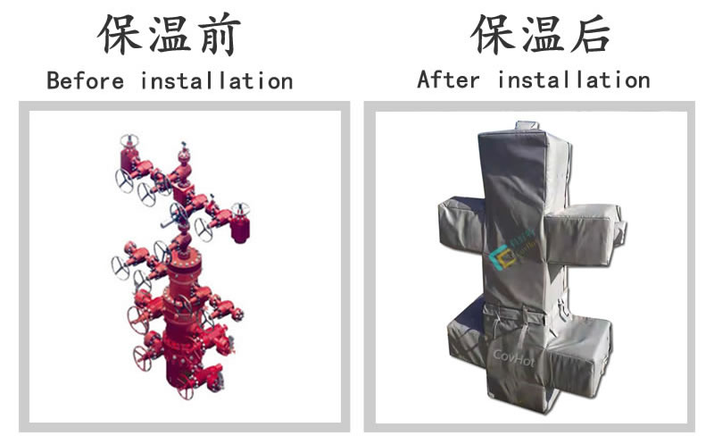 油氣田閥門樹<a href=http://m.jiangyihua.com.cn/e/tags/?tagname=%E4%BF%9D%E6%B8%A9%E5%A5%97 target=_blank class=infotextkey>保溫套</a>