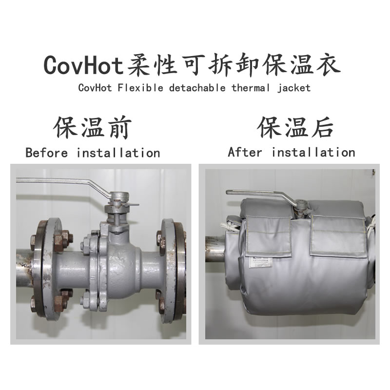 <a href=http://m.jiangyihua.com.cn/e/tags/?tagname=%E9%98%80%E9%97%A8%E4%BF%9D%E6%B8%A9%E8%A1%A3 target=_blank class=infotextkey><a href=http://m.jiangyihua.com.cn/e/tags/?tagname=%E9%98%80%E9%97%A8%E4%BF%9D%E6%B8%A9 target=_blank class=infotextkey>閥門保溫</a>衣</a>