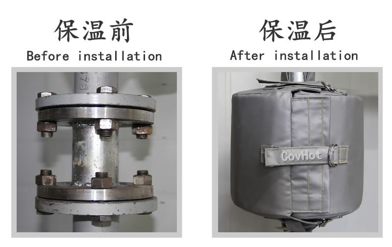 <a href=http://m.jiangyihua.com.cn/e/tags/?tagname=%E5%8F%AF%E6%8B%86%E5%8D%B8%E4%BF%9D%E6%B8%A9 target=_blank class=infotextkey>可拆卸保溫</a>