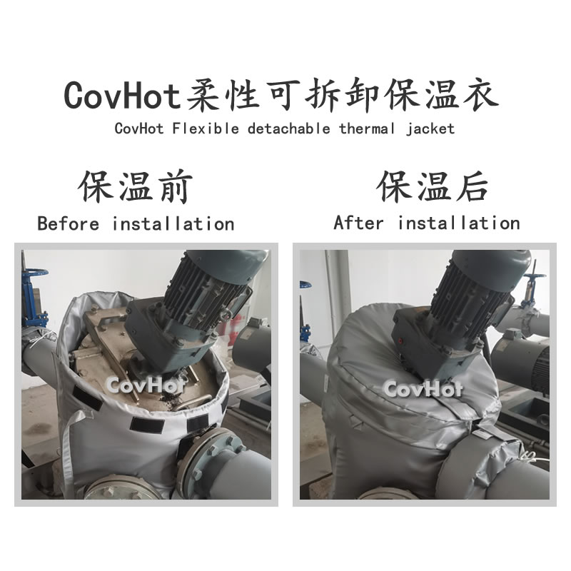 <a href=http://m.jiangyihua.com.cn/e/tags/?tagname=%E5%8F%AF%E6%8B%86%E5%8D%B8%E4%BF%9D%E6%B8%A9%E8%A1%A3 target=_blank class=infotextkey><a href=http://m.jiangyihua.com.cn/e/tags/?tagname=%E5%8F%AF%E6%8B%86%E5%8D%B8%E4%BF%9D%E6%B8%A9%E8%A1%A3 target=_blank class=infotextkey>可拆卸<a href=http://m.jiangyihua.com.cn/e/tags/?tagname=%E4%BF%9D%E6%B8%A9%E8%A1%A3 target=_blank class=infotextkey>保溫衣</a></a></a>