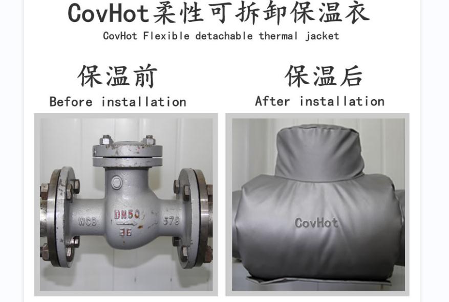 可拆卸<a href=http://m.jiangyihua.com.cn/e/tags/?tagname=%E9%98%80%E9%97%A8%E4%BF%9D%E6%B8%A9%E5%A5%97 target=_blank class=infotextkey><a href=http://m.jiangyihua.com.cn/e/tags/?tagname=%E9%98%80%E9%97%A8%E4%BF%9D%E6%B8%A9 target=_blank class=infotextkey>閥門保溫</a>套</a>,<a href=http://m.jiangyihua.com.cn/e/tags/?tagname=%E9%98%80%E9%97%A8%E4%BF%9D%E6%B8%A9%E5%A5%97 target=_blank class=infotextkey><a href=http://m.jiangyihua.com.cn/e/tags/?tagname=%E9%98%80%E9%97%A8%E4%BF%9D%E6%B8%A9 target=_blank class=infotextkey>閥門保溫</a>套</a>