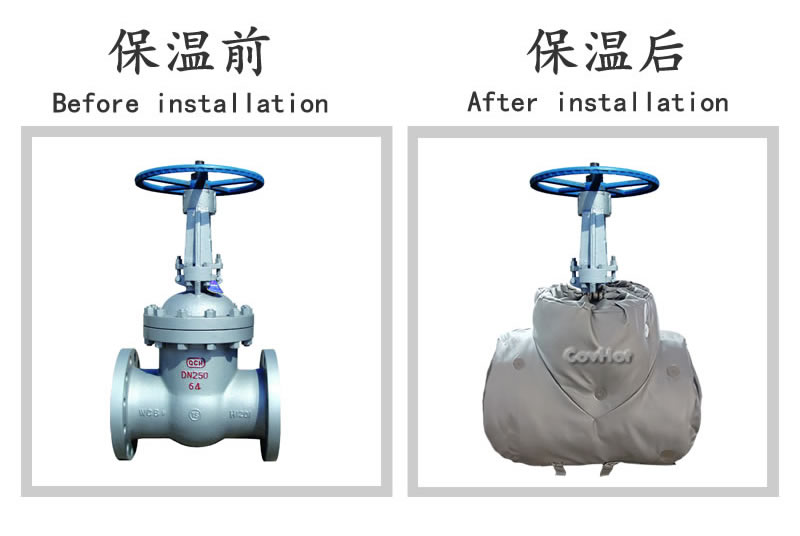 <a href=http://m.jiangyihua.com.cn/e/tags/?tagname=%E9%98%80%E9%97%A8%E4%BF%9D%E6%B8%A9%E5%A5%97 target=_blank class=infotextkey><a href=http://m.jiangyihua.com.cn/e/tags/?tagname=%E9%98%80%E9%97%A8%E4%BF%9D%E6%B8%A9 target=_blank class=infotextkey>閥門保溫</a>套</a>,閘閥<a href=http://m.jiangyihua.com.cn/e/tags/?tagname=%E4%BF%9D%E6%B8%A9%E5%A5%97 target=_blank class=infotextkey>保溫套</a>