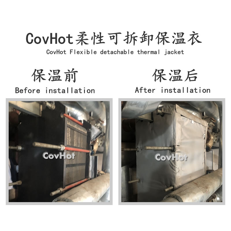 <a href=http://m.jiangyihua.com.cn/e/tags/?tagname=%E6%8D%A2%E7%83%AD%E5%99%A8%E4%BF%9D%E6%B8%A9 target=_blank class=infotextkey>換熱器保溫</a>罩