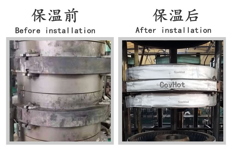 <a href=http://m.jiangyihua.com.cn/e/tags/?tagname=%E7%A1%AB%E5%8C%96%E6%9C%BA%E4%BF%9D%E6%B8%A9 target=_blank class=infotextkey>硫化機保溫</a>套