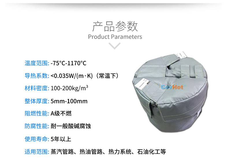 再沸器保溫,再沸器<a href=http://m.jiangyihua.com.cn/e/tags/?tagname=%E4%BF%9D%E6%B8%A9%E5%A5%97 target=_blank class=infotextkey>保溫套</a>,<a href=http://m.jiangyihua.com.cn/e/tags/?tagname=%E6%8D%A2%E7%83%AD%E5%99%A8%E4%BF%9D%E6%B8%A9 target=_blank class=infotextkey>換熱器保溫</a>