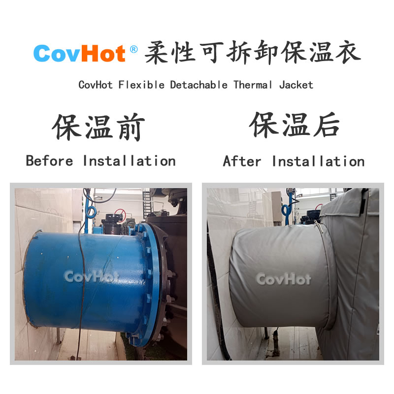 <a href=http://m.jiangyihua.com.cn/e/tags/?tagname=%E5%8F%AF%E6%8B%86%E5%8D%B8%E4%BF%9D%E6%B8%A9%E8%A1%A3 target=_blank class=infotextkey><a href=http://m.jiangyihua.com.cn/e/tags/?tagname=%E5%8F%AF%E6%8B%86%E5%8D%B8%E4%BF%9D%E6%B8%A9%E8%A1%A3 target=_blank class=infotextkey>可拆卸<a href=http://m.jiangyihua.com.cn/e/tags/?tagname=%E4%BF%9D%E6%B8%A9%E8%A1%A3 target=_blank class=infotextkey>保溫衣</a></a></a>,泵站保溫,泵房<a href=http://m.jiangyihua.com.cn/e/tags/?tagname=%E8%AE%BE%E5%A4%87%E4%BF%9D%E6%B8%A9 target=_blank class=infotextkey>設(shè)備保溫</a>