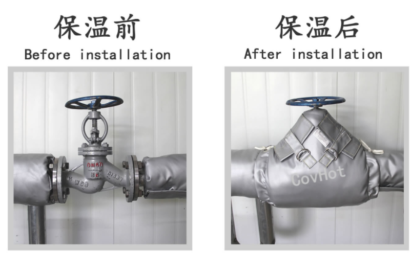 換熱站,<a href=http://m.jiangyihua.com.cn/e/tags/?tagname=%E5%8F%AF%E6%8B%86%E5%8D%B8%E4%BF%9D%E6%B8%A9%E5%A5%97 target=_blank class=infotextkey>可拆卸<a href=http://m.jiangyihua.com.cn/e/tags/?tagname=%E4%BF%9D%E6%B8%A9%E5%A5%97 target=_blank class=infotextkey>保溫套</a></a>