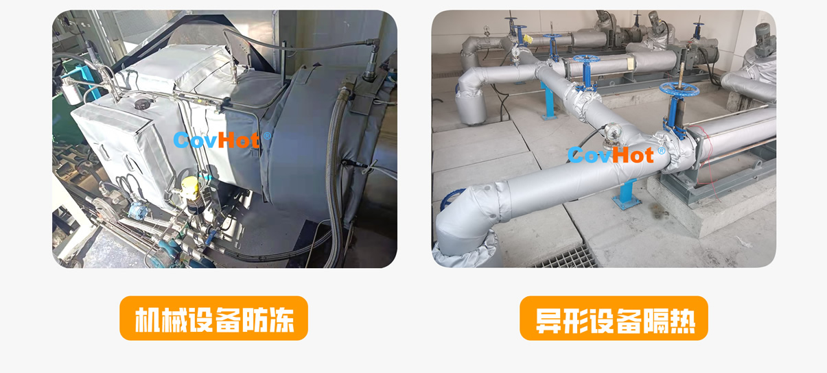 <a href=http://m.jiangyihua.com.cn/e/tags/?tagname=%E5%8F%AF%E6%8B%86%E5%8D%B8%E4%BF%9D%E6%B8%A9%E5%A5%97 target=_blank class=infotextkey>可拆卸<a href=http://m.jiangyihua.com.cn/e/tags/?tagname=%E4%BF%9D%E6%B8%A9%E5%A5%97 target=_blank class=infotextkey>保溫套</a></a>,<a href=http://m.jiangyihua.com.cn/e/tags/?tagname=%E5%B7%A5%E4%B8%9A%E4%BF%9D%E6%B8%A9%E8%A1%A3 target=_blank class=infotextkey>工業<a href=http://m.jiangyihua.com.cn/e/tags/?tagname=%E4%BF%9D%E6%B8%A9%E8%A1%A3 target=_blank class=infotextkey>保溫衣</a></a>,<a href=http://m.jiangyihua.com.cn/e/tags/?tagname=%E5%8F%AF%E6%8B%86%E5%8D%B8%E4%BF%9D%E6%B8%A9%E8%A1%A3 target=_blank class=infotextkey><a href=http://m.jiangyihua.com.cn/e/tags/?tagname=%E5%8F%AF%E6%8B%86%E5%8D%B8%E4%BF%9D%E6%B8%A9%E8%A1%A3 target=_blank class=infotextkey>可拆卸<a href=http://m.jiangyihua.com.cn/e/tags/?tagname=%E4%BF%9D%E6%B8%A9%E8%A1%A3 target=_blank class=infotextkey>保溫衣</a></a></a>廠家