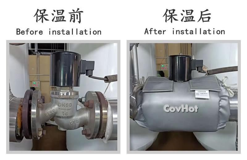 <a href=http://m.jiangyihua.com.cn/e/tags/?tagname=%E5%8F%AF%E6%8B%86%E5%8D%B8%E4%BF%9D%E6%B8%A9%E5%A5%97 target=_blank class=infotextkey>可拆卸<a href=http://m.jiangyihua.com.cn/e/tags/?tagname=%E4%BF%9D%E6%B8%A9%E5%A5%97 target=_blank class=infotextkey>保溫套</a></a>,<a href=http://m.jiangyihua.com.cn/e/tags/?tagname=%E5%B7%A5%E4%B8%9A%E4%BF%9D%E6%B8%A9%E8%A1%A3 target=_blank class=infotextkey>工業<a href=http://m.jiangyihua.com.cn/e/tags/?tagname=%E4%BF%9D%E6%B8%A9%E8%A1%A3 target=_blank class=infotextkey>保溫衣</a></a>,<a href=http://m.jiangyihua.com.cn/e/tags/?tagname=%E4%BF%9D%E6%B8%A9%E9%9A%94%E7%83%AD target=_blank class=infotextkey>保溫隔熱</a>