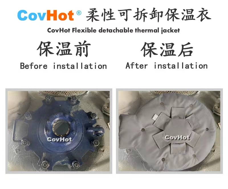 <a href=http://m.jiangyihua.com.cn/e/tags/?tagname=%E4%BA%BA%E5%AD%94%E4%BF%9D%E6%B8%A9%E5%A5%97 target=_blank class=infotextkey>人孔<a href=http://m.jiangyihua.com.cn/e/tags/?tagname=%E4%BF%9D%E6%B8%A9%E5%A5%97 target=_blank class=infotextkey>保溫套</a></a>,<a href=http://m.jiangyihua.com.cn/e/tags/?tagname=%E5%8F%AF%E6%8B%86%E5%8D%B8%E4%BF%9D%E6%B8%A9%E5%A5%97 target=_blank class=infotextkey>可拆卸<a href=http://m.jiangyihua.com.cn/e/tags/?tagname=%E4%BF%9D%E6%B8%A9%E5%A5%97 target=_blank class=infotextkey>保溫套</a></a>