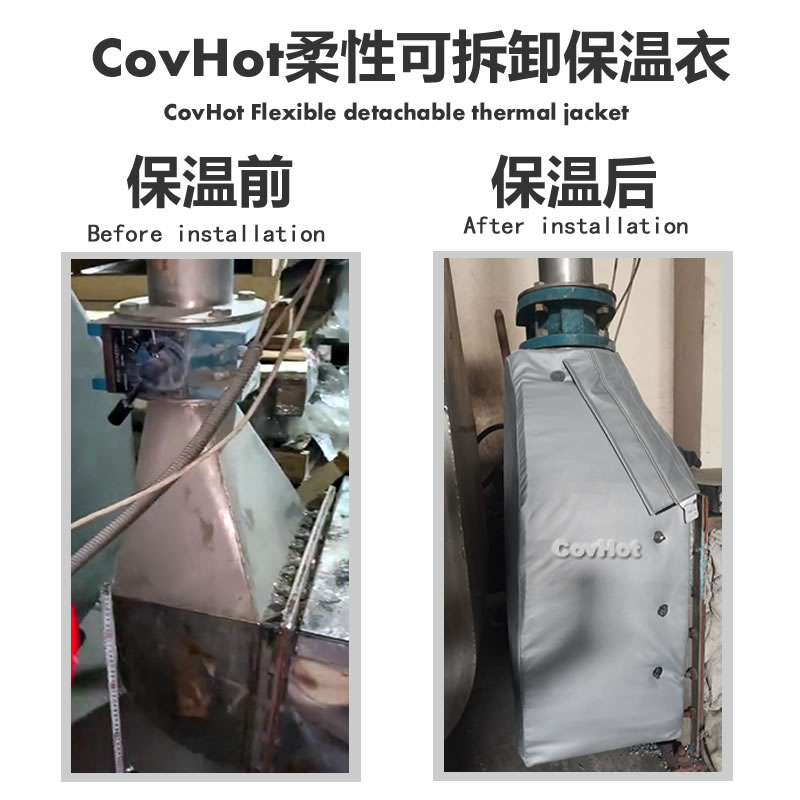 <a href=http://m.jiangyihua.com.cn/e/tags/?tagname=%E8%AE%BE%E5%A4%87%E4%BF%9D%E6%B8%A9 target=_blank class=infotextkey>設(shè)備保溫</a>,<a href=http://m.jiangyihua.com.cn/e/tags/?tagname=%E8%AE%BE%E5%A4%87%E4%BF%9D%E6%B8%A9 target=_blank class=infotextkey>設(shè)備保溫</a>套