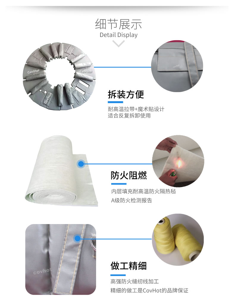 硫化機隔熱保溫,<a href=http://m.jiangyihua.com.cn/e/tags/?tagname=%E7%A1%AB%E5%8C%96%E6%9C%BA%E4%BF%9D%E6%B8%A9 target=_blank class=infotextkey>硫化機保溫</a>筒