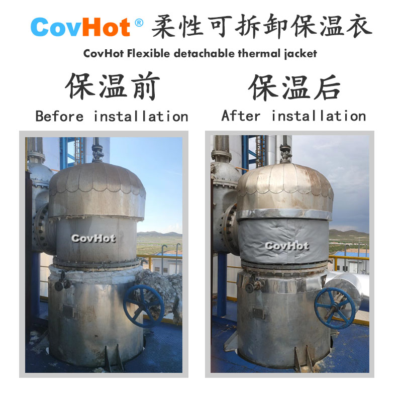 <a href=http://m.jiangyihua.com.cn/e/tags/?tagname=%E5%B7%A5%E4%B8%9A%E4%BF%9D%E6%B8%A9 target=_blank class=infotextkey>工業保溫</a>隔熱