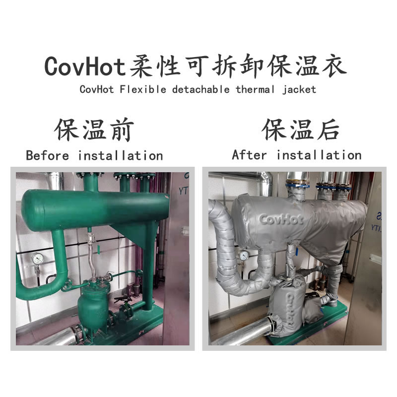 <a href=http://m.jiangyihua.com.cn/e/tags/?tagname=%E5%8F%AF%E6%8B%86%E5%8D%B8%E4%BF%9D%E6%B8%A9%E5%A5%97 target=_blank class=infotextkey>可拆卸<a href=http://m.jiangyihua.com.cn/e/tags/?tagname=%E4%BF%9D%E6%B8%A9%E5%A5%97 target=_blank class=infotextkey>保溫套</a></a>,<a href=http://m.jiangyihua.com.cn/e/tags/?tagname=%E4%BF%9D%E6%B8%A9%E5%A5%97 target=_blank class=infotextkey>保溫套</a>