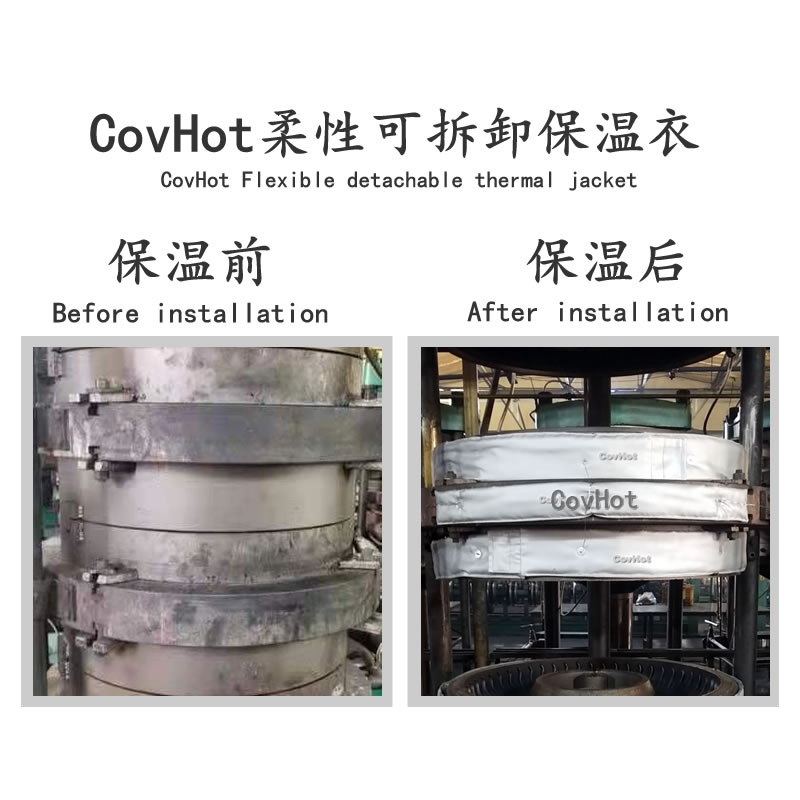 <a href=http://m.jiangyihua.com.cn/e/tags/?tagname=%E7%A1%AB%E5%8C%96%E6%9C%BA%E4%BF%9D%E6%B8%A9 target=_blank class=infotextkey>硫化機保溫</a>,<a href=http://m.jiangyihua.com.cn/e/tags/?tagname=%E7%A1%AB%E5%8C%96%E6%9C%BA%E4%BF%9D%E6%B8%A9 target=_blank class=infotextkey>硫化機保溫</a>衣