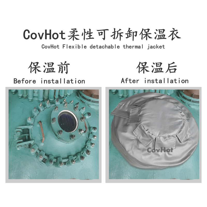 視鏡<a href=http://m.jiangyihua.com.cn/e/tags/?tagname=%E4%BF%9D%E6%B8%A9%E5%A5%97 target=_blank class=infotextkey>保溫套</a>,視鏡<a href=http://m.jiangyihua.com.cn/e/tags/?tagname=%E8%AE%BE%E5%A4%87%E9%9A%94%E7%83%AD%E7%BD%A9 target=_blank class=infotextkey>設備隔熱罩</a>