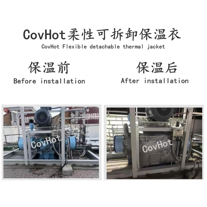 空壓機保溫,壓縮機<a href=http://m.jiangyihua.com.cn/e/tags/?tagname=%E4%BF%9D%E6%B8%A9%E5%A5%97 target=_blank class=infotextkey>保溫套</a>