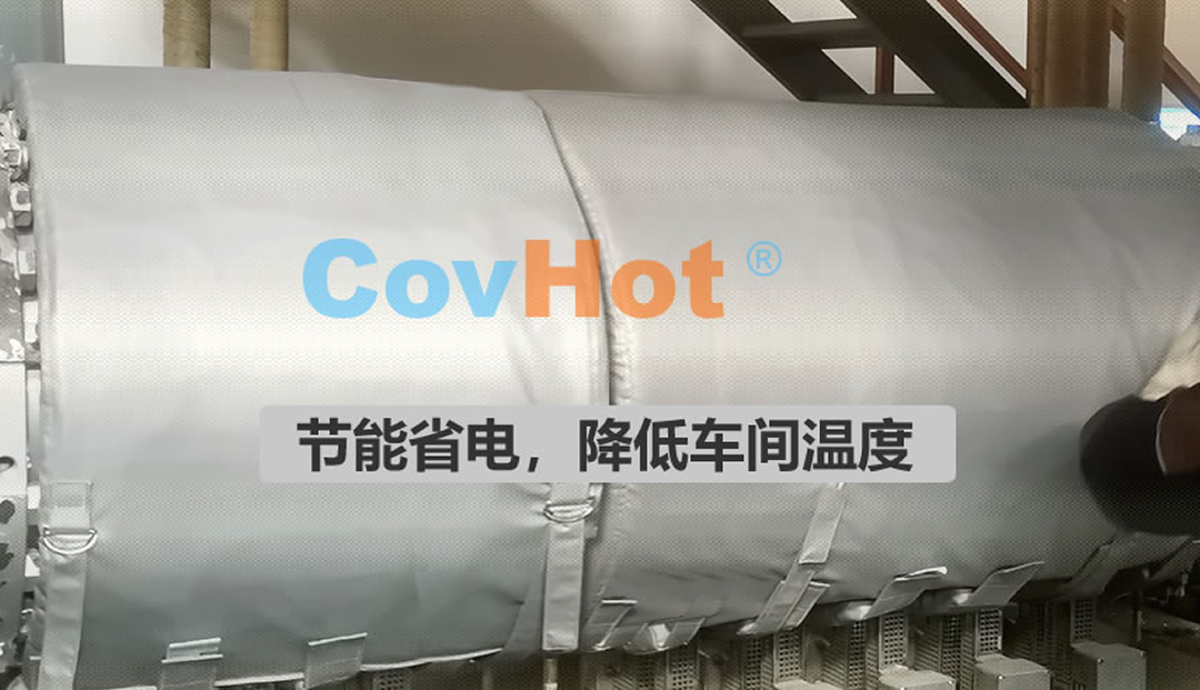 <a href=http://m.jiangyihua.com.cn/e/tags/?tagname=%E5%8F%AF%E6%8B%86%E5%8D%B8%E4%BF%9D%E6%B8%A9%E5%A5%97 target=_blank class=infotextkey>可拆卸<a href=http://m.jiangyihua.com.cn/e/tags/?tagname=%E4%BF%9D%E6%B8%A9%E5%A5%97 target=_blank class=infotextkey>保溫套</a></a>,食品行業保溫,蒸汽保溫節能