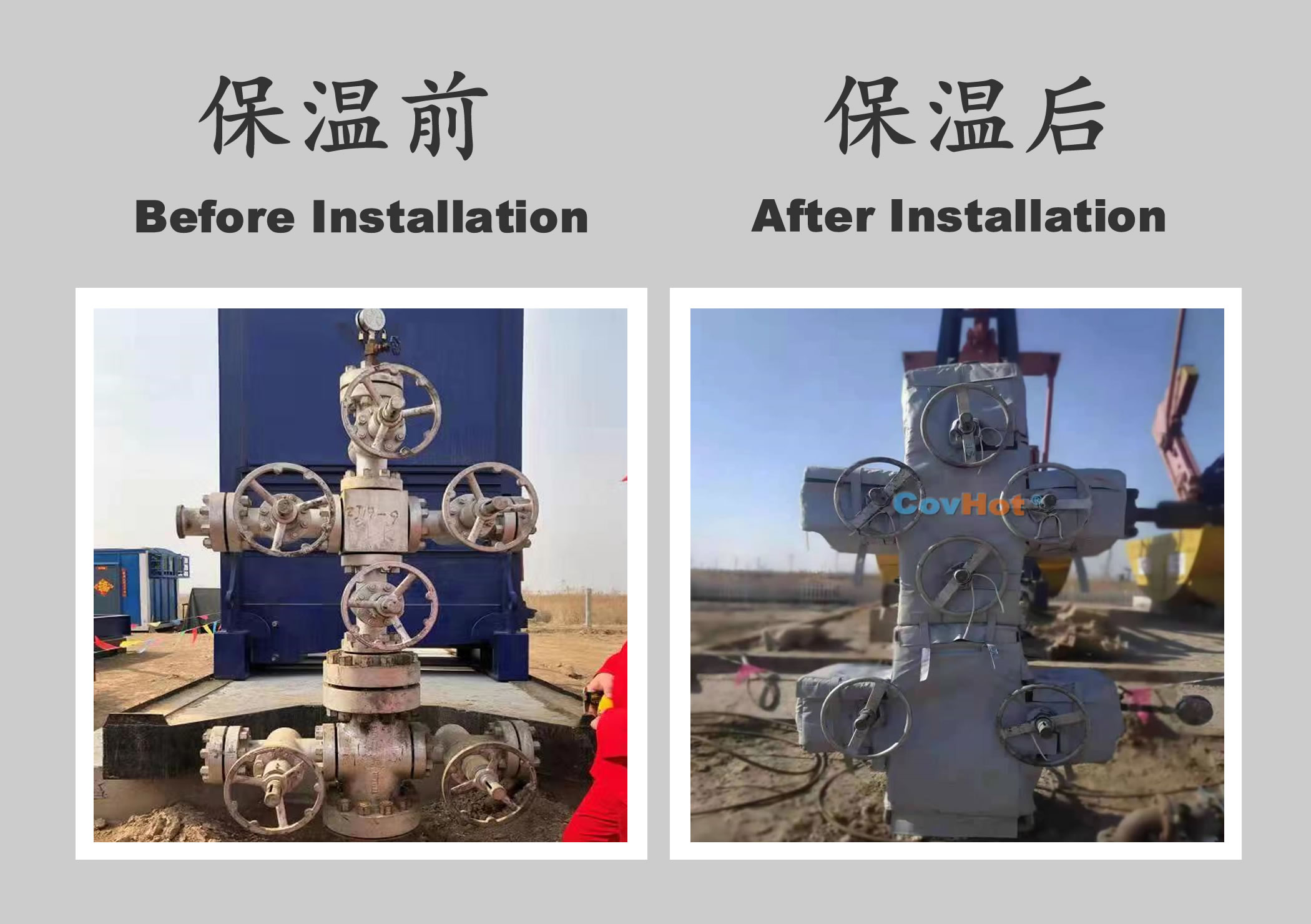 <a href=http://m.jiangyihua.com.cn/e/tags/?tagname=%E5%B7%A5%E4%B8%9A%E4%BF%9D%E6%B8%A9 target=_blank class=infotextkey>工業保溫</a>隔熱,<a href=http://m.jiangyihua.com.cn/e/tags/?tagname=%E4%BF%9D%E6%B8%A9%E9%9A%94%E7%83%AD target=_blank class=infotextkey>保溫隔熱</a>