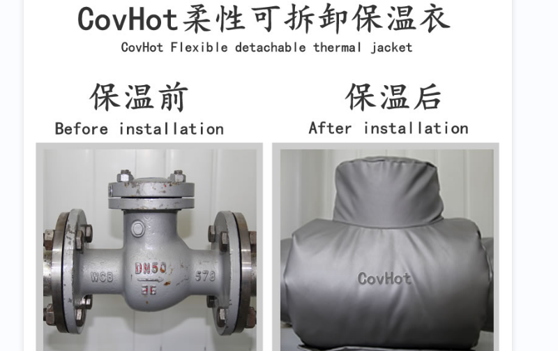 <a href=http://m.jiangyihua.com.cn/e/tags/?tagname=%E5%8F%AF%E6%8B%86%E5%8D%B8%E4%BF%9D%E6%B8%A9%E5%A5%97 target=_blank class=infotextkey>可拆卸<a href=http://m.jiangyihua.com.cn/e/tags/?tagname=%E4%BF%9D%E6%B8%A9%E5%A5%97 target=_blank class=infotextkey>保溫套</a></a>，<a href=http://m.jiangyihua.com.cn/e/tags/?tagname=%E8%BD%AF%E4%BF%9D%E6%B8%A9 target=_blank class=infotextkey>軟保溫</a>，柔性保溫材料