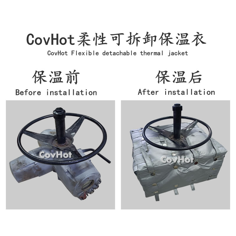 可拆卸<a href=http://m.jiangyihua.com.cn/e/tags/?tagname=%E9%98%80%E9%97%A8%E4%BF%9D%E6%B8%A9%E5%A5%97 target=_blank class=infotextkey><a href=http://m.jiangyihua.com.cn/e/tags/?tagname=%E9%98%80%E9%97%A8%E4%BF%9D%E6%B8%A9 target=_blank class=infotextkey>閥門保溫</a>套</a>,<a href=http://m.jiangyihua.com.cn/e/tags/?tagname=%E9%98%80%E9%97%A8%E4%BF%9D%E6%B8%A9%E5%A5%97 target=_blank class=infotextkey><a href=http://m.jiangyihua.com.cn/e/tags/?tagname=%E9%98%80%E9%97%A8%E4%BF%9D%E6%B8%A9 target=_blank class=infotextkey>閥門保溫</a>套</a>