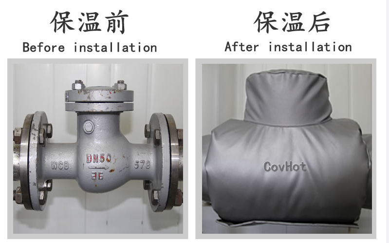 工業(yè)<a href=http://m.jiangyihua.com.cn/e/tags/?tagname=%E8%AE%BE%E5%A4%87%E4%BF%9D%E6%B8%A9 target=_blank class=infotextkey>設(shè)備保溫</a>隔熱,<a href=http://m.jiangyihua.com.cn/e/tags/?tagname=%E5%8F%AF%E6%8B%86%E5%8D%B8%E4%BF%9D%E6%B8%A9%E5%A5%97 target=_blank class=infotextkey>可拆卸<a href=http://m.jiangyihua.com.cn/e/tags/?tagname=%E4%BF%9D%E6%B8%A9%E5%A5%97 target=_blank class=infotextkey>保溫套</a></a>