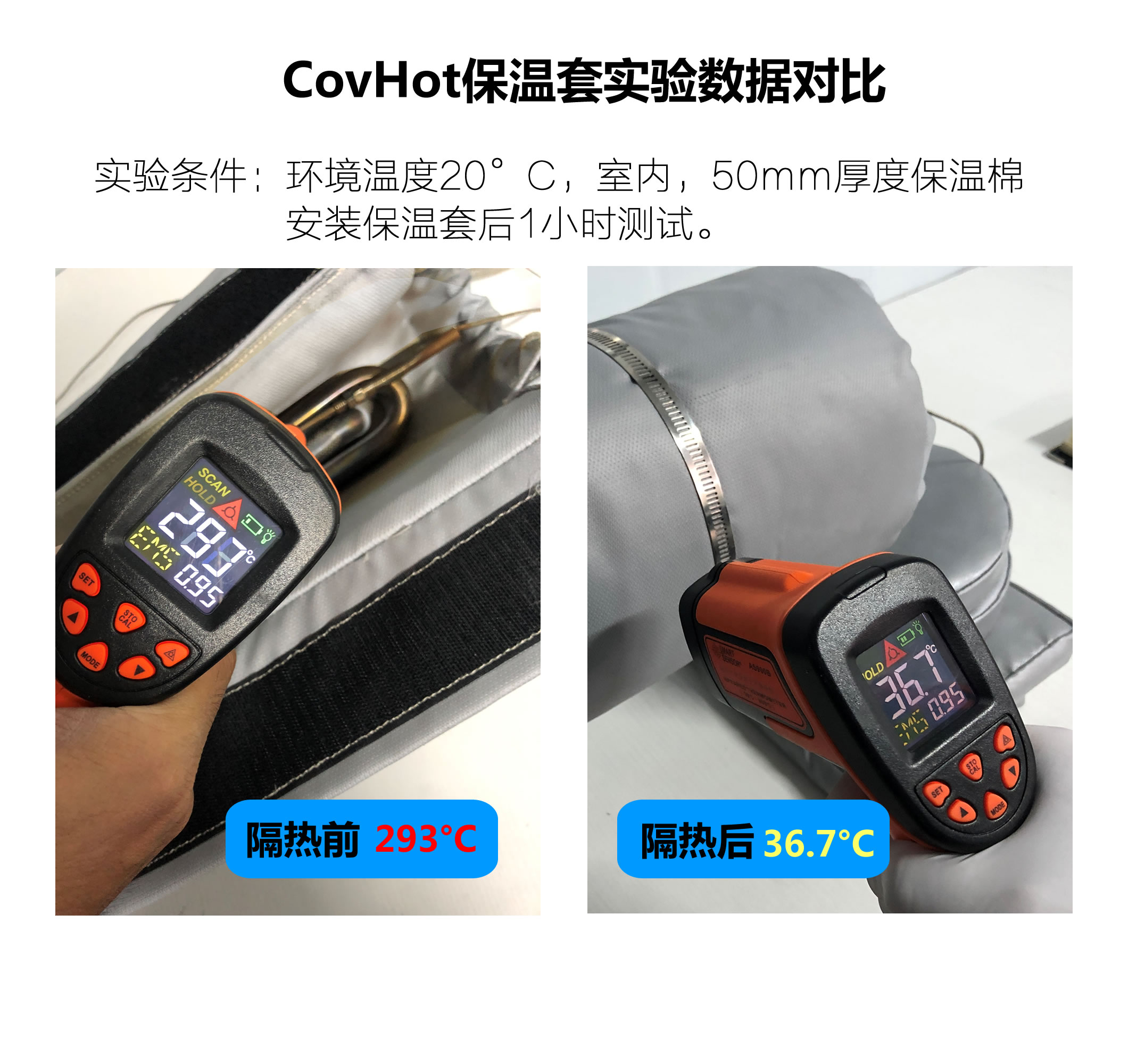 法蘭<a href=http://m.jiangyihua.com.cn/e/tags/?tagname=%E4%BF%9D%E6%B8%A9%E9%9A%94%E7%83%AD target=_blank class=infotextkey>保溫隔熱</a>套,法蘭,<a href=http://m.jiangyihua.com.cn/e/tags/?tagname=%E4%BF%9D%E6%B8%A9%E9%9A%94%E7%83%AD target=_blank class=infotextkey>保溫隔熱</a>