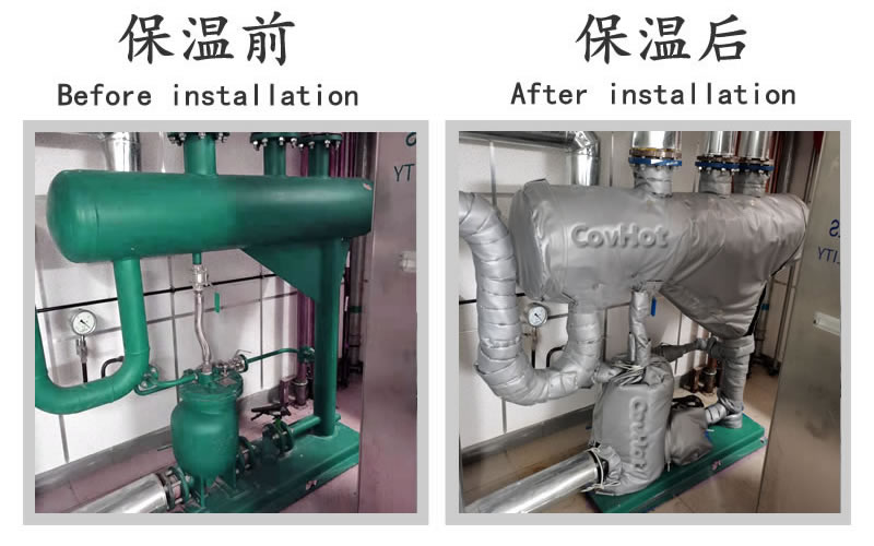 <a href=http://m.jiangyihua.com.cn/e/tags/?tagname=%E5%8F%AF%E6%8B%86%E5%8D%B8%E4%BF%9D%E6%B8%A9%E5%A5%97 target=_blank class=infotextkey>可拆卸<a href=http://m.jiangyihua.com.cn/e/tags/?tagname=%E4%BF%9D%E6%B8%A9%E5%A5%97 target=_blank class=infotextkey>保溫套</a></a>,<a href=http://m.jiangyihua.com.cn/e/tags/?tagname=%E4%BF%9D%E6%B8%A9%E5%A5%97 target=_blank class=infotextkey>保溫套</a>,化工行業,<a href=http://m.jiangyihua.com.cn/e/tags/?tagname=%E4%BF%9D%E6%B8%A9%E9%9A%94%E7%83%AD target=_blank class=infotextkey>保溫隔熱</a>