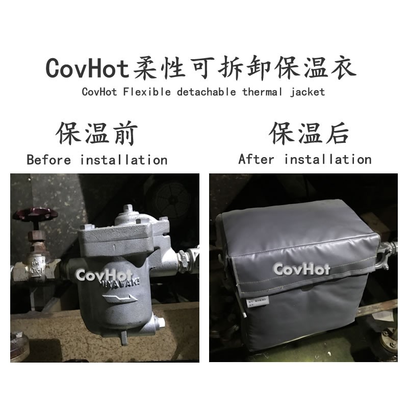 <a href=http://m.jiangyihua.com.cn/e/tags/?tagname=%E5%8F%AF%E6%8B%86%E5%8D%B8%E4%BF%9D%E6%B8%A9%E5%A5%97 target=_blank class=infotextkey>可拆卸<a href=http://m.jiangyihua.com.cn/e/tags/?tagname=%E4%BF%9D%E6%B8%A9%E5%A5%97 target=_blank class=infotextkey>保溫套</a></a>,工業(yè)節(jié)能降耗