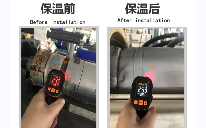 注塑機<a href=http://m.jiangyihua.com.cn/e/tags/?tagname=%E4%BF%9D%E6%B8%A9%E5%A5%97 target=_blank class=infotextkey>保溫套</a>