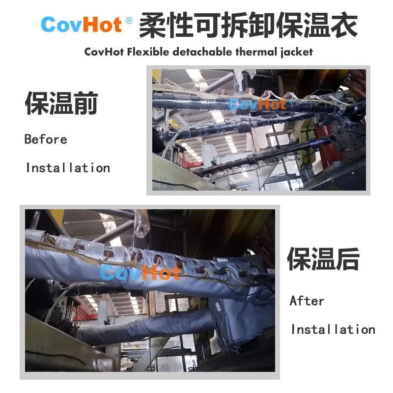 <a href=http://m.jiangyihua.com.cn/e/tags/?tagname=%E5%8F%AF%E6%8B%86%E5%8D%B8%E4%BF%9D%E6%B8%A9%E5%A5%97 target=_blank class=infotextkey>可拆卸<a href=http://m.jiangyihua.com.cn/e/tags/?tagname=%E4%BF%9D%E6%B8%A9%E5%A5%97 target=_blank class=infotextkey>保溫套</a></a>