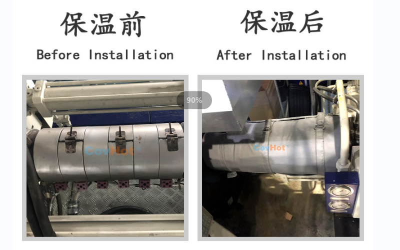 注塑機<a href=http://m.jiangyihua.com.cn/e/tags/?tagname=%E4%BF%9D%E6%B8%A9%E5%A5%97 target=_blank class=infotextkey>保溫套</a>