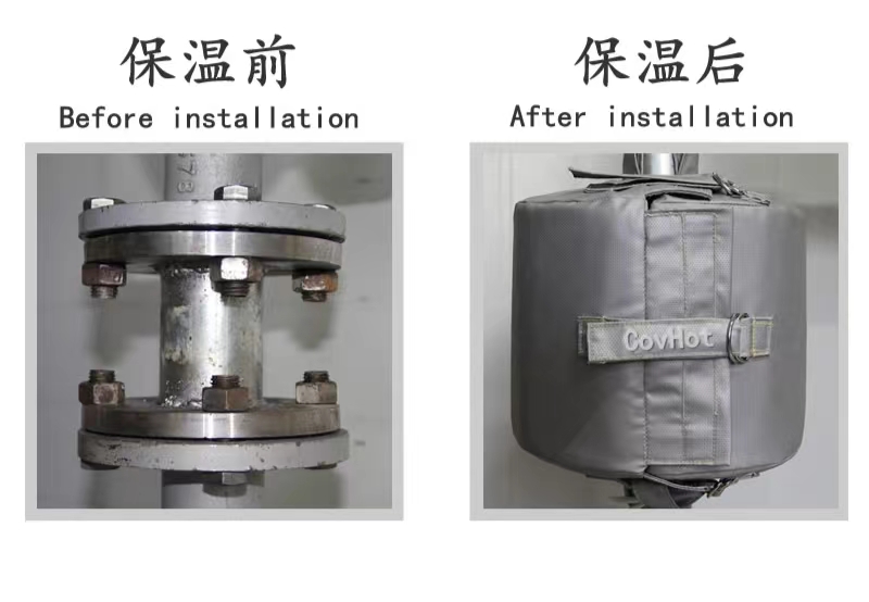 <a href=http://m.jiangyihua.com.cn/e/tags/?tagname=%E5%8F%AF%E6%8B%86%E5%8D%B8%E4%BF%9D%E6%B8%A9%E5%A5%97 target=_blank class=infotextkey>可拆卸<a href=http://m.jiangyihua.com.cn/e/tags/?tagname=%E4%BF%9D%E6%B8%A9%E5%A5%97 target=_blank class=infotextkey>保溫套</a></a>,<a href=http://http://m.jiangyihua.com.cn/e/tags/?tagname=%E6%B3%95%E5%85%B0%E4%BF%9D%E6%B8%A9%E5%A5%97 target=_blank class=infotextkey>法蘭<a href=http://m.jiangyihua.com.cn/e/tags/?tagname=%E4%BF%9D%E6%B8%A9%E5%A5%97 target=_blank class=infotextkey>保溫套</a></a>