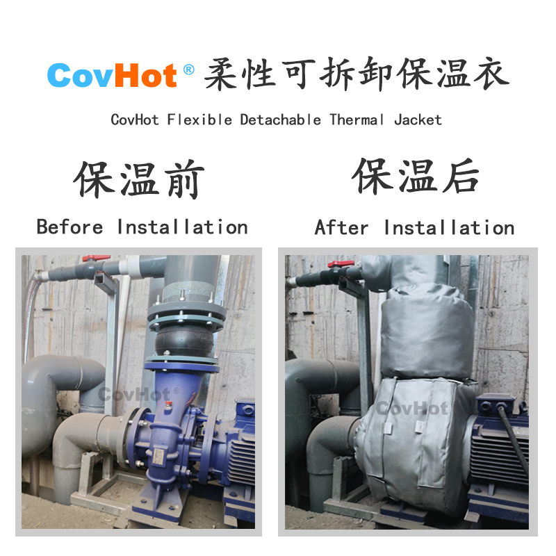 泵體<a href=http://m.jiangyihua.com.cn/e/tags/?tagname=%E5%8F%AF%E6%8B%86%E5%8D%B8%E4%BF%9D%E6%B8%A9%E5%A5%97 target=_blank class=infotextkey>可拆卸<a href=http://m.jiangyihua.com.cn/e/tags/?tagname=%E4%BF%9D%E6%B8%A9%E5%A5%97 target=_blank class=infotextkey>保溫套</a></a>,泵<a href=http://m.jiangyihua.com.cn/e/tags/?tagname=%E4%BF%9D%E6%B8%A9%E5%A5%97 target=_blank class=infotextkey>保溫套</a>